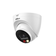 Dahua IP kamera (IPC-HDW1439V-A-IL-0360B) (IPC-HDW1439V-A-IL-0360B) megfigyelő kamera