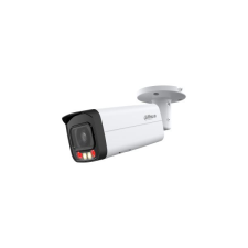 Dahua IP kamera (IPC-HFW2249T-AS-IL-0360B) (IPC-HFW2249T-AS-IL-0360B) megfigyelő kamera