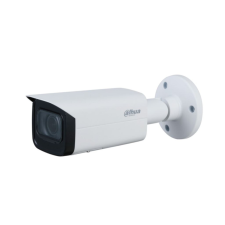 Dahua IP kamera (IPC-HFW3241T-ZAS-27135) megfigyelő kamera