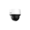 Dahua IP Speed dómkamera - SD4A425DB-HNY (AI; 4MP, 25x zoom, H265+, IR100m, ICR, IP66, WDR, SD, PoE+, I/O, audio, SMD3.0
