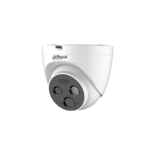Dahua IP tűzjelzőkamera (HY-FT121LD-TD1F4) (HY-FT121LD-TD1F4) megfigyelő kamera
