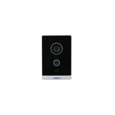 Dahua ip video kaputelefon - vto2211g-wp (kültéri egység, 2mp, ir, ip65, audio, rs485, i/o, 12vdc/poe) kaputelefon