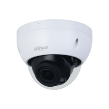 Dahua IPC-HDBW2241R-ZAS-27135 2 Mpx-es IP kamera megfigyelő kamera