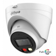Dahua IPC-HDW1239V-A-IL-0280B megfigyelő kamera