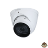 Dahua IPC-HDW2231T-ZS-27135-S2 kültéri/ 2MP/ 2,7-13,5mm/ motoros/ IR40m/ IP Turret kamera
