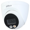 Dahua IPC-HDW2449T-S-IL (2,8mm)B