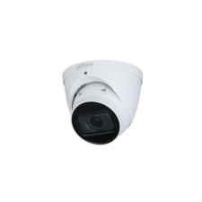 Dahua IPC-HDW2531T-ZS (2,7-13,5mm) megfigyelő kamera