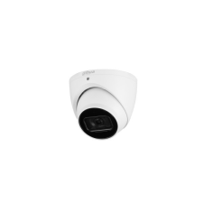 Dahua IPC-HDW3541EM-S (2,8mm) megfigyelő kamera