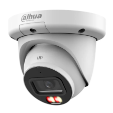 Dahua IPC-HDW3849QM-S-IL 2.8mm (IPC-HDW3849QM-S-IL-0280B) megfigyelő kamera