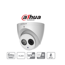 Dahua IPC-HDW4631EM-ASE (3,6mm) megfigyelő kamera