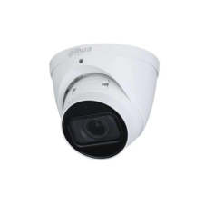 Dahua IPC-HDW5442T-ZE-2712/kültéri/4MP/Pro AI/2,7-12mm/motoros zoom/40m/IP turretkamera megfigyelő kamera