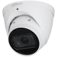 Dahua IPC-HDW5541T-ZE (2,7-13,5mm) megfigyelő kamera