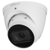Dahua IPC-HDW5541T-ZE S3 (2,7-13,5mm)