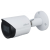 Dahua IPC-HFW2241S-S (3,6mm)B