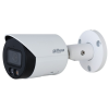 Dahua IPC-HFW2449S-S-IL (3,6mm)B