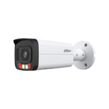 Dahua IPC-HFW2549T-AS-IL-0600B 5 Mpx-es IP kamera megfigyelő kamera
