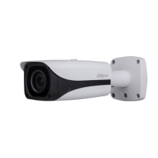 Dahua IPC-HFW5421EP-Z 2K (2.7-12mm) megfigyelő kamera