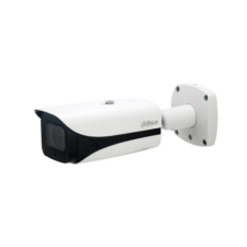 Dahua IPC-HFW5541E-SE-0280B/kültéri/5MP/Pro AI/2,8mm/IR50m/Starlight/IP csőkamera megfigyelő kamera