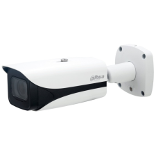 Dahua IPC-HFW5541E-ZE S3 (2,7-13,5mm) megfigyelő kamera