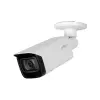 Dahua IPC-HFW5541T-SE-0360B-S3 5 Mpx-es IP kamera