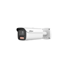 Dahua IPC-HFW5559E1-ZE-IL 27-135mm (IPC-HFW5559E1-ZE-IL-27135) megfigyelő kamera