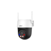 Dahua P3AS-PV 4mm (P3AS-PV-0400B)
