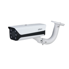 Dahua rendszámfelismerő IP kamera (ITC215-PW6M-IRLZF-B-C2) megfigyelő kamera
