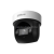 Dahua SD29204DB-GNY-W IP Wifi PT dómkamera (2MP, 2,8-12mm, kültéri, IR50m; H265+, IP66, ICR, WDR, SD) (SD29204DB-GNY-W)