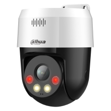 Dahua SD2A500HB-GN-A-PV megfigyelő kamera
