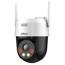 Dahua SD2A500HB-GN-AW-P megfigyelő kamera