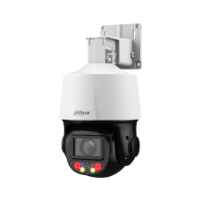 Dahua SD3E410DB-GNY-A-PV1 (4-40mm) megfigyelő kamera
