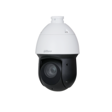 Dahua SD49425GB-HNR megfigyelő kamera
