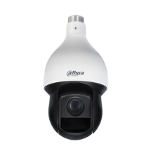 Dahua SD59225-HC-LA megfigyelő kamera