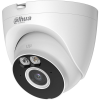 Dahua T2A-PV objektív, 2,8 mm (IPC-T2AP-PV-0280B)