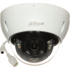 Dahua technology Dahua IPC-HDBW2249E-S-IL-0280B /kültéri/2MP/WizSense/2,8mm/IR/LED 30m/FullColor/ Duál megvilágítású IP dómkamera (IPC-HDBW2249E-S-IL-0280B)