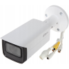 Dahua technology Dahua IPC-HFW2541T-ZAS-27135-S2 5MP IR Vari-focal Bullet WizSense Network Camera (IPC-HFW2541T-ZAS27135S2)