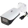 Dahua technology Dahua IPC-HFW5442E-ZE-2712-S3 4MP, WizMind S, 2,7-12mm MotorZoom, IR60m, IK10, ePoE, IP csőkamera (IPC-HFW5442E-ZE-2712-S3)