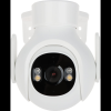 Dahua technology Dahua P5B-PV Smart Wifi 5MP 360° forgatható Kültéri Okos Kamera - Fehér (P5B-PV)