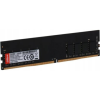 Dahua technology DDR-C300U4G26 memóriamodul 4 GB 1 x 4 GB DDR4 2666 MHz (DDR-C300U4G26)