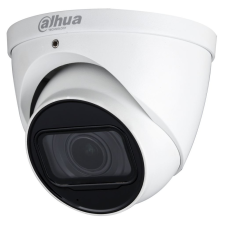 Dahua turret kamera (HAC-HDW2501T-Z-A-27135) megfigyelő kamera