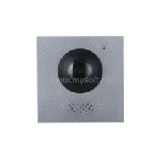 Dahua VTO4202F-P moduláris/kültéri/IP video kaputelefon/főegység (VTO4202F-P) kaputelefon