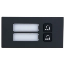 Dahua VTO4202FB-MB2 Társasházi IP video-kaputelefon kültéri kétlakásos modulegység kaputelefon