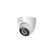 Dahua Wi-Fi IP kamera (T2A-PV-360) (T2A-PV-360) megfigyelő kamera