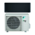 Daikin Bluevolution Stylish FTXA35BB/RXA35A (ftxa35bb-rxa35a)