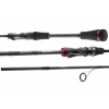  Daiwa Ballistic X New Spin 2,10m 10-40g pergetőbot (11510-211)