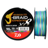  DAIWA J Braid Expedition X8E Braided Cord 300m 0,20mm 16kg fonott zsinór Multi color (12552-120)