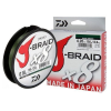  Daiwa J-Braid X8 Dark Green 8 Braid 300m 0,06mm fonott zsinór (12751-106)