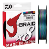  Daiwa J-Braid X8 Multicolor 8 Braid 300m 0,10mm fonott zsinór (12755-110)