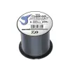  Daiwa J-Thread DPLS 0,285mm 6.1kg 600m Gray főzsinór (12225-229)