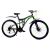 Dallas Rocky MTB kerékpár 26 21 fokozat 140-175 cm Zöld